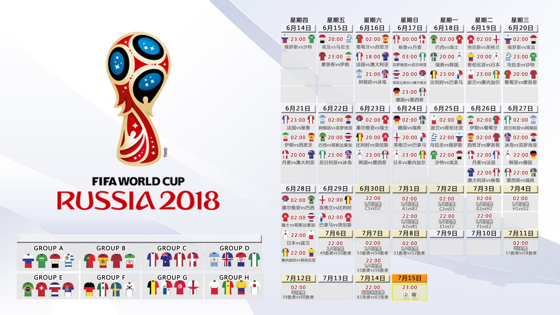 开云体育娱乐-日本女篮在亚洲预赛中夺取佳绩，冲击奥运入场券，日本女篮2021